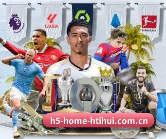 h5-home-htihui.com.cn APP